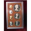 Image 2 : 2814. 1973 Cook Islands 7 Coin Proof Set Cent-Dollar."Tangaroa"