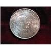Image 1 : 2817. 1952 Washington/Carver Commemorative Half Dollar. Choice BU