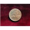Image 1 : 2828. 1857 U.S. Flying Eagle Type Cent. VF Light Scratch Rev.