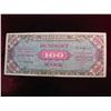 Image 1 : 3040. WW II 100 Mark Allied Currency used in the Russian Zone.
