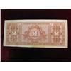 Image 2 : 3040. WW II 100 Mark Allied Currency used in the Russian Zone.