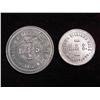 Image 1 : 3076. Panama Billiard Hall Frannie, Wyo.  5c, 25c Tokens.