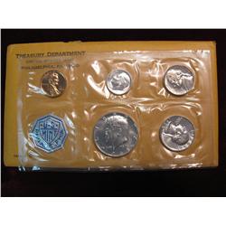 3205. 1964 US Proof Set. Original as Issued.