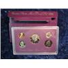 Image 1 : 3226. 1991 US Proof Set. Original as Issued.