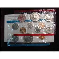 3238. 1971 US. Mint Set. Original as Issued.