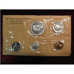 3590. 1955 US Proof Set Flat Pack. Original as Issued.