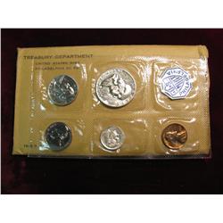 3594. 1955 US Proof Set Flat Pack. Original as Issued.