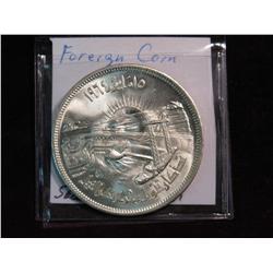 3662. 1964 Egypt Silver 50-Piastres. BU.