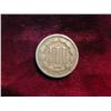 Image 2 : 3713. 1870 3-Cent Nickel. VG.