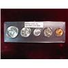 Image 1 : 3930. 1955 P U.S. Gem BU Year Set in Snap-tight case. Cent to Half.