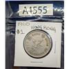 Image 1 : 1960 Hong Kong Dollar (A4555)