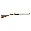 Image 1 : MARLIN FIREARMS CO. MODEL 20 PUMP RIFLE.