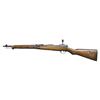 Image 2 : TOKYO ARSENAL TYPE 38 ARISAKA BOLT ACTION CARBINE.