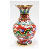 Image 1 : ENAMELED ASIAN METAL DRAGON VASE