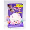 Image 1 : 1986 POPPLES ON CARD NEW