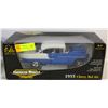 Image 1 : 1:18 1955 CHEVY DIECAST CAR W BOX