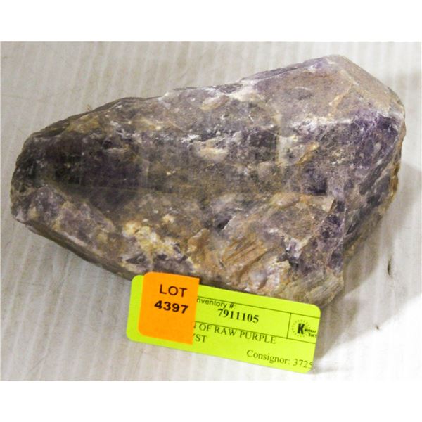 SECTION OF RAW PURPLE AMETHYST