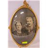 Image 1 : ANTIQUE CURVED GLASS PICTURE OF COUPLE