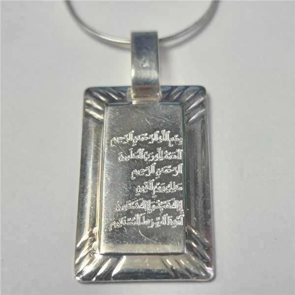 Silver 16" 5G Necklace (~Size )(Ring is resizable for $40) (~length inches), Suggested Retail Value 