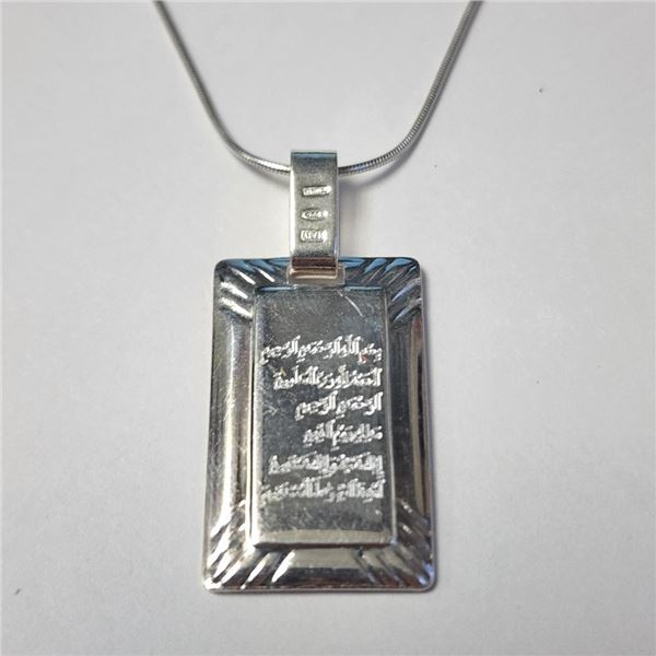 Silver 16" 5G Necklace (~Size )(Ring is resizable for $40) (~length inches), Suggested Retail Value 