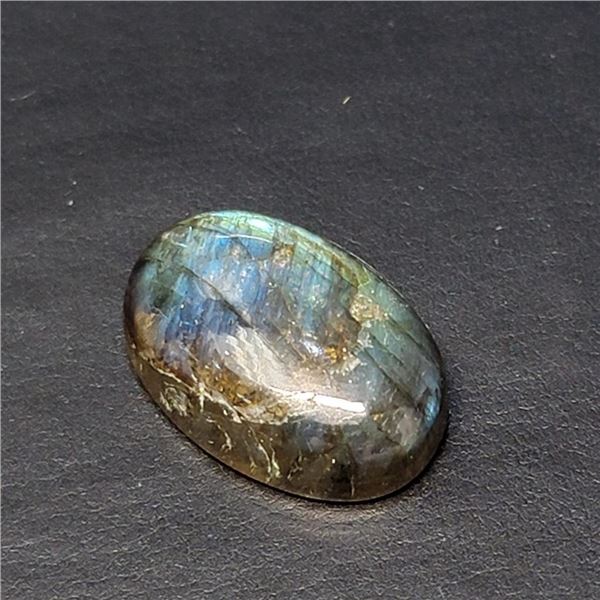 Labradorite(25ct) (~Size 0) (~length 0 inches), Suggested Retail Value $700
