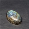 Image 1 : Labradorite(25ct) (~Size 0) (~length 0 inches), Suggested Retail Value $700