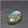 Image 2 : Labradorite(25ct) (~Size 0) (~length 0 inches), Suggested Retail Value $700