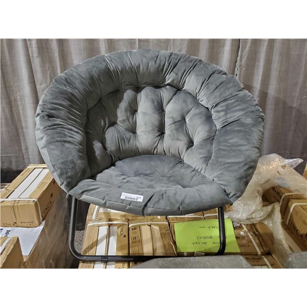 Urban Lounge Oversize Saucer Chair