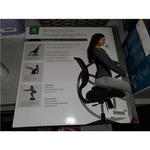 Gajam Balance Disc posture/workout inflatable