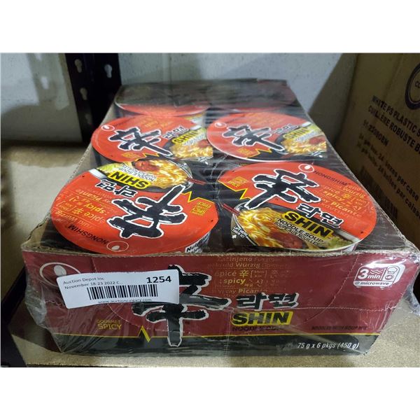 Shin Spicy Ramen Noodles case lot 6 x 75g