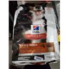 Image 1 : Hills Science Diet Large Breed lamb 33lbs bag