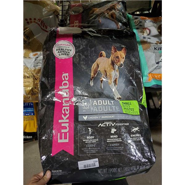 Eukanuba Adult Lamb Dog Food 30 lbs bag
