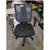 Image 1 : NEW Mesh Back adjustable office chair