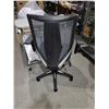 Image 2 : NEW Mesh Back adjustable office chair
