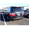 Image 3 : 2005 Honda Odyssey