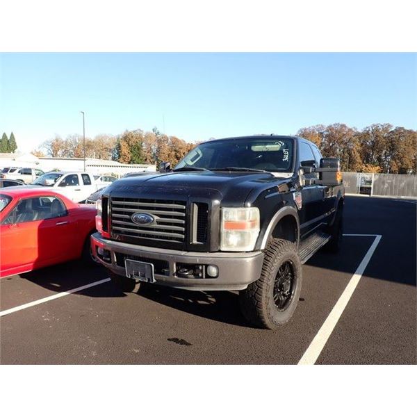 2008 Ford F-250 Super Duty