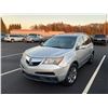 Image 1 : 2010 Acura MDX