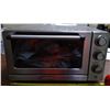 Image 1 : Cuisinart Toaster Oven Broiler