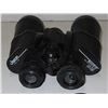Image 3 : Jason binoculars (field: 288ft at 1000 yards)