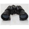 Image 2 : Bushnell Binoculars - 10x50 - 288ft at 1000 yards+ case
