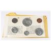 Image 2 : #40  UNCIRCULATED 1967 CANADIAN SILVER 6 COIN SET