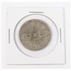 Image 1 : #82 BRITISH 1923 SILVER FLORIN COIN