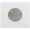 Image 1 : #85 FRENCH 5 FRANCS COIN 1945 WORLD WAR TWO