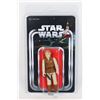 Image 1 : #317 STAR WARS EMPIRE STRIKES BACK 1980 REBEL