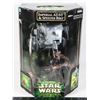 Image 1 : #490 STAR WARS POWER OF THE JEDI AT-ST & SPEEDER