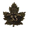Image 1 : WW1 CEF 53rd Battalion Cap Badge