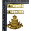 Image 4 : WW2 era Le Regiment Du Saguenay Badge Set