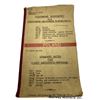 Image 2 : Polish Resettlement Corps (Royal Air Force) Conditions of Service & Standard Notes for Flight Mechan