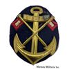 Image 1 : WWI German Kriegsmarine Navy Patch