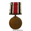 Image 1 : Special Constabulary Long Service Medal